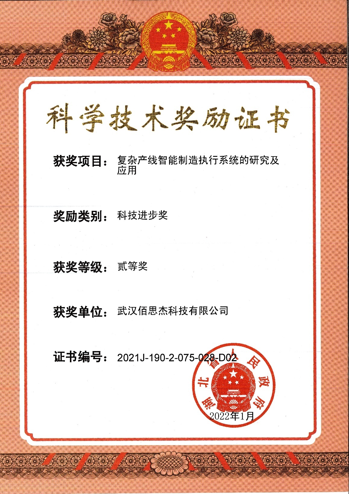 ABUIABAEGAAgmODZtgYovPuf9wQwhgk45gw