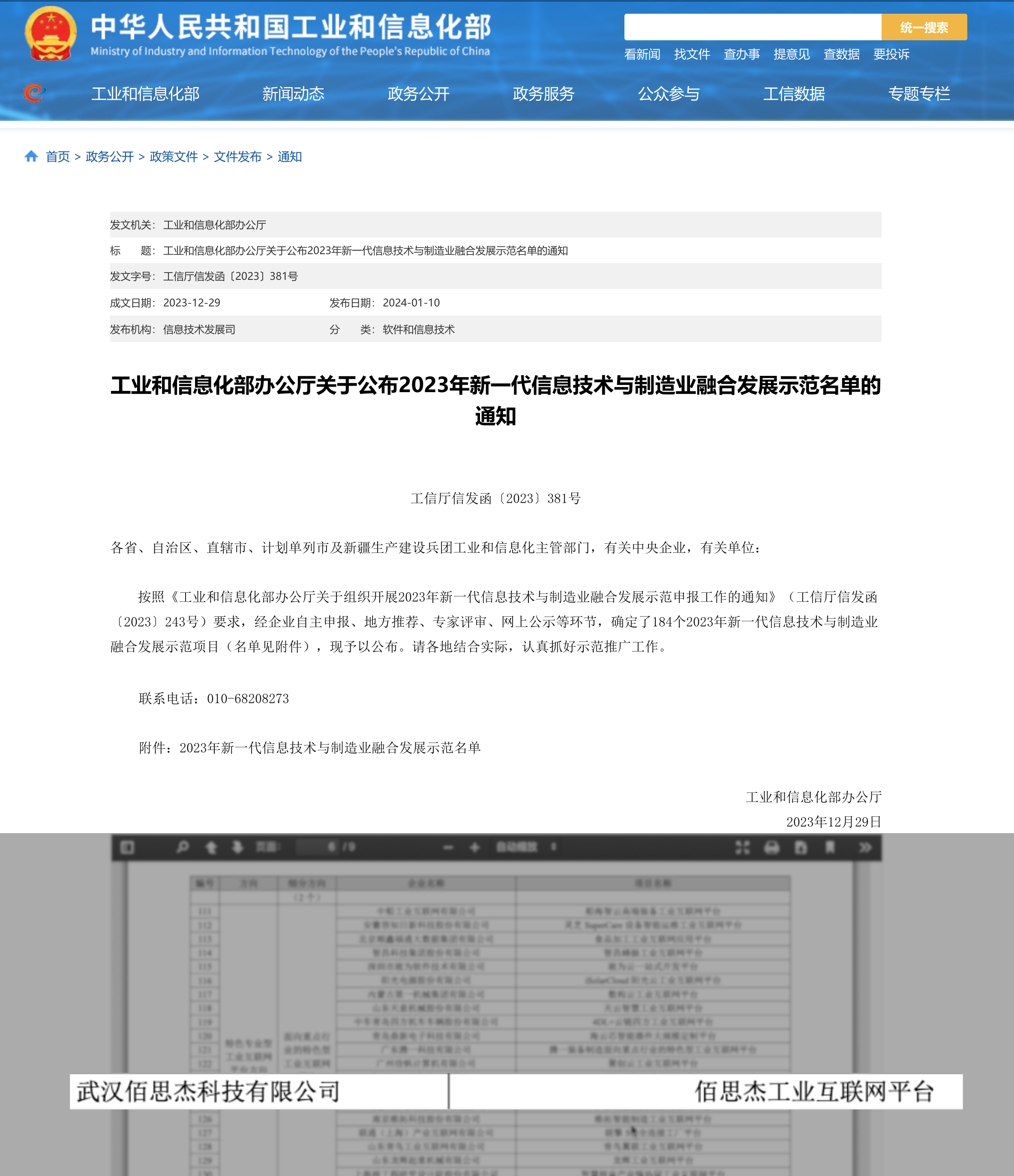 ABUIABACGAAgvvqfugYoxYyC0wYwthI42hc