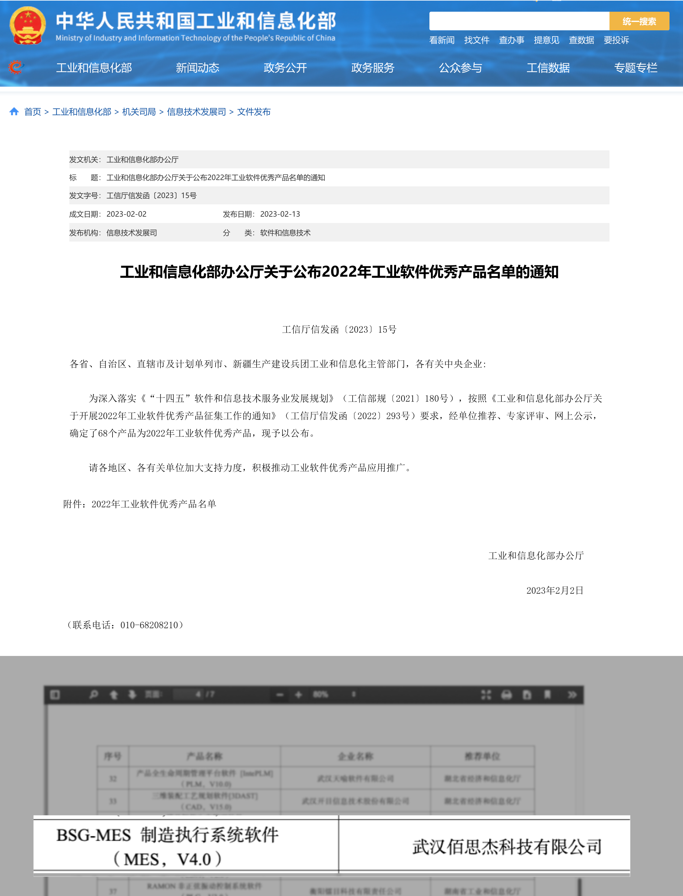 ABUIABAEGAAgoOLZtgYok5HD2QUw5BE4qhc