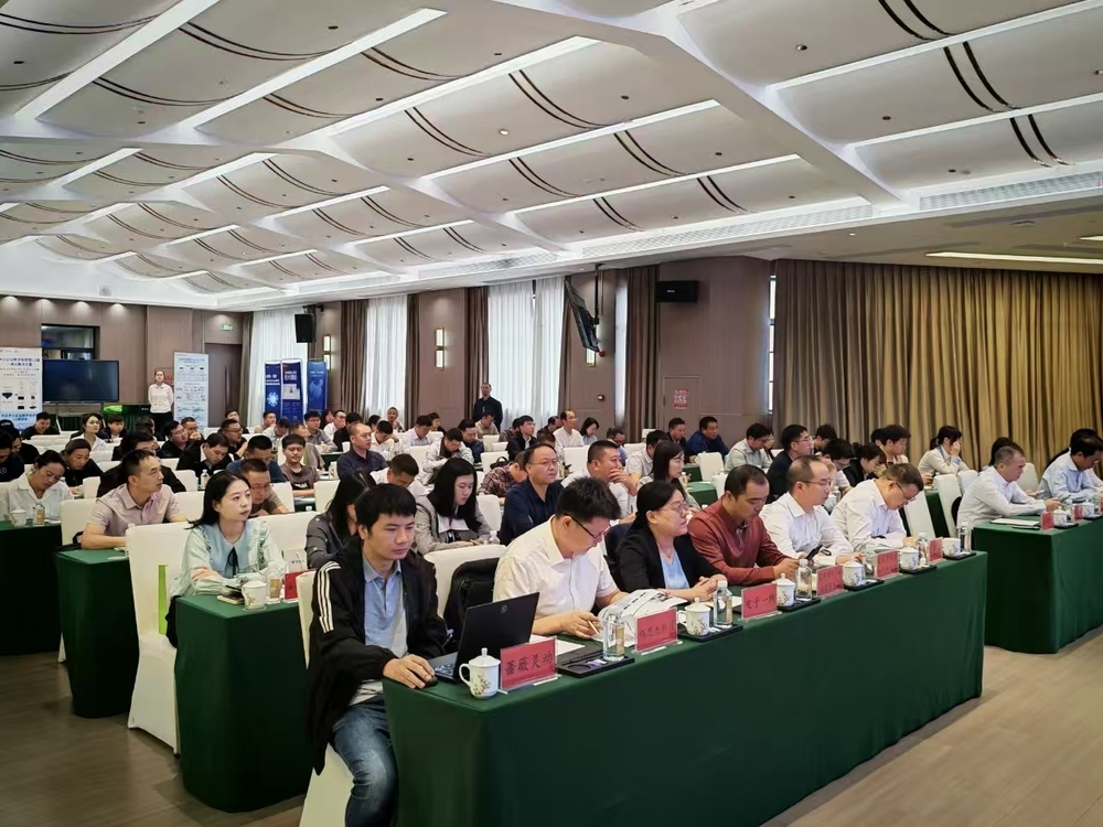 工业互联网一体化进园区“百城千园行”宜昌站2.jpg