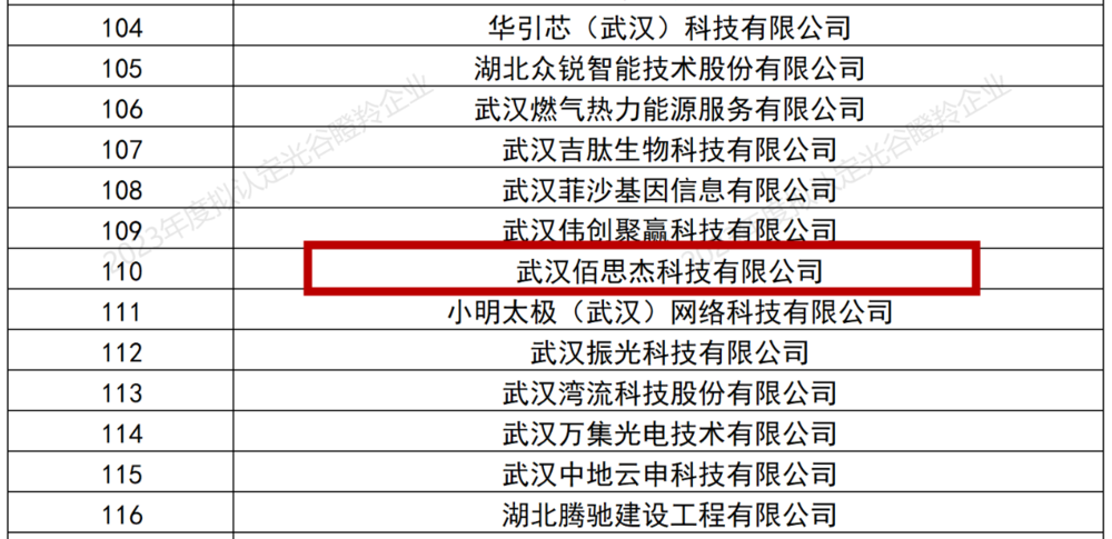 截图_副本.png