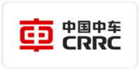 中国中车集团有限公司