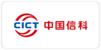 中国信息通信科技集团有限公司