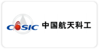 中国航天科工集团有限公司