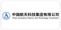 中国航天科技集团有限公司