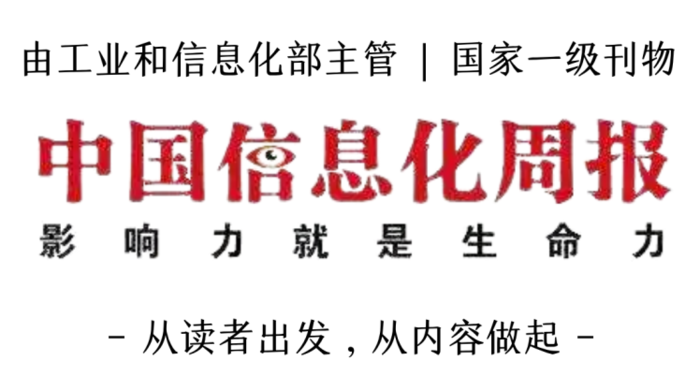 微信图片_20230105170050.png