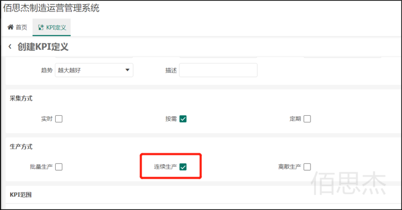 图片6_副本.png