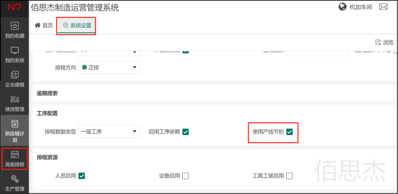 图片3_副本.png