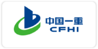 中国一重集团有限公司